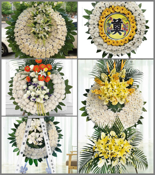 河北石家庄鹿泉区铜冶镇花圈速递